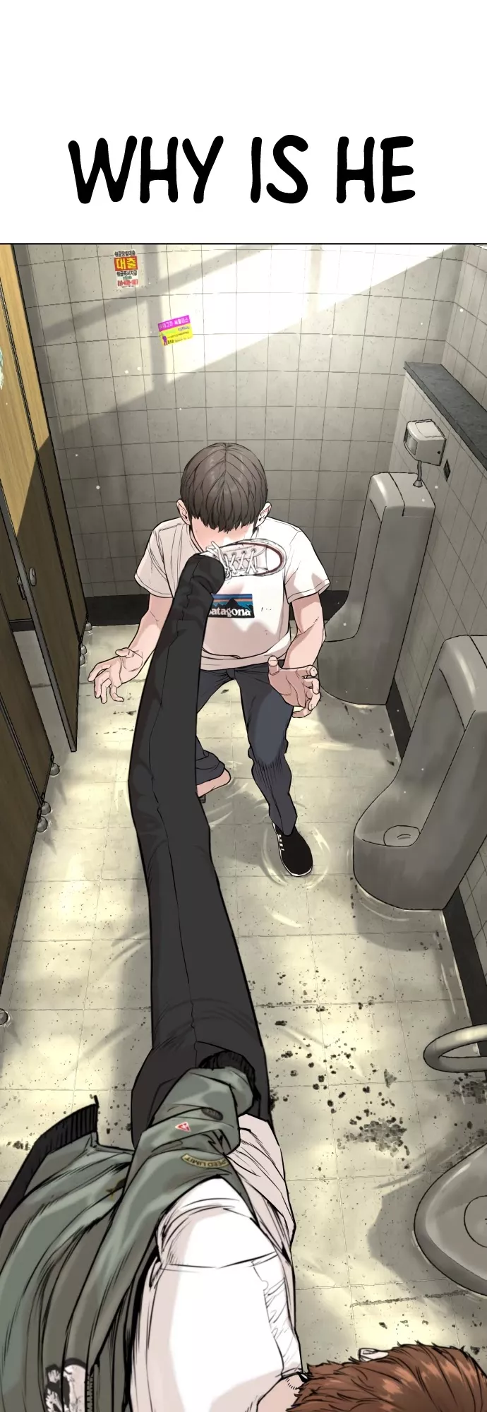 Read How to Fight Manga Online