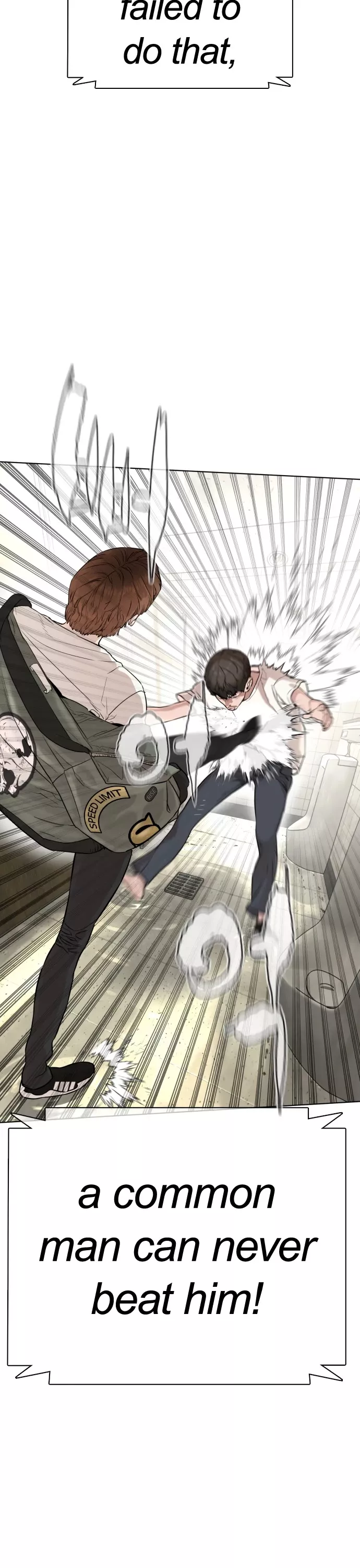 Read How to Fight Manga Online