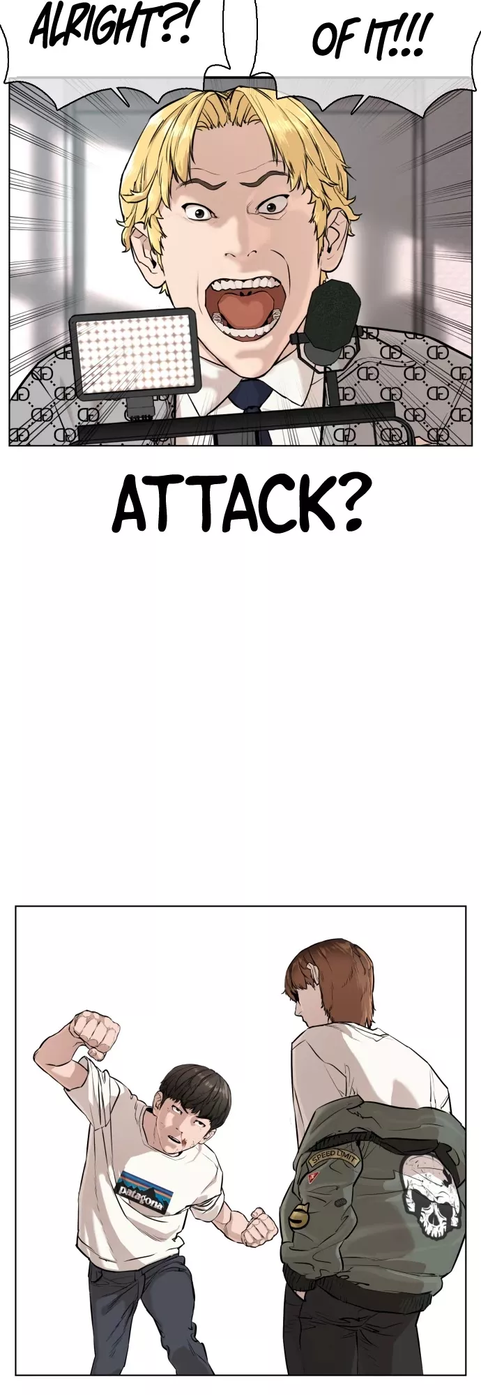 Read How to Fight Manga Online