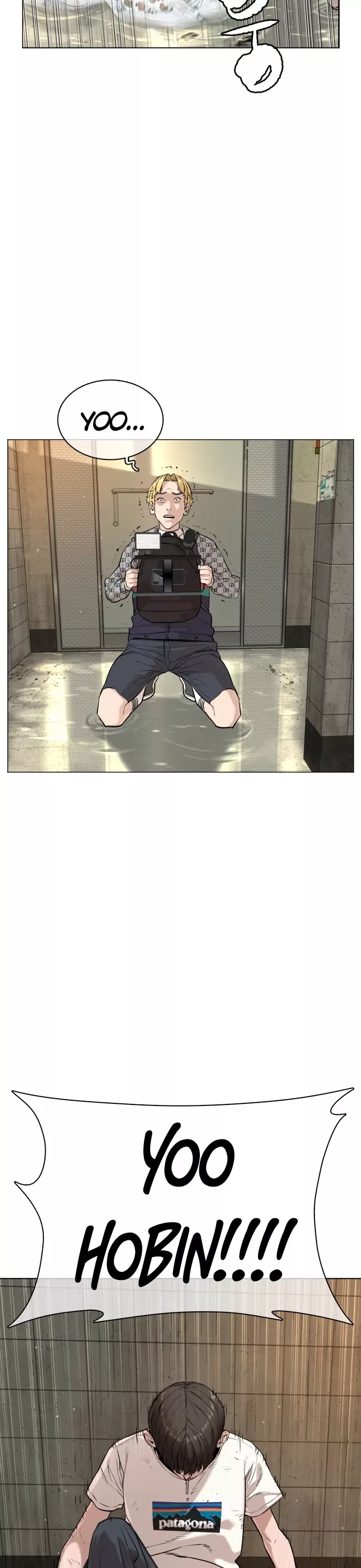 Read How to Fight Manga Online