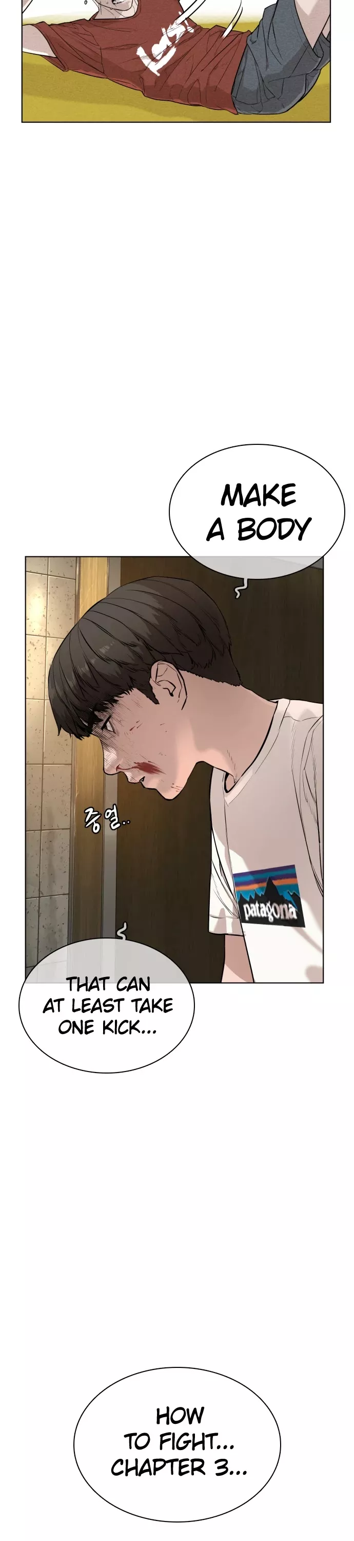 Read How to Fight Manga Online