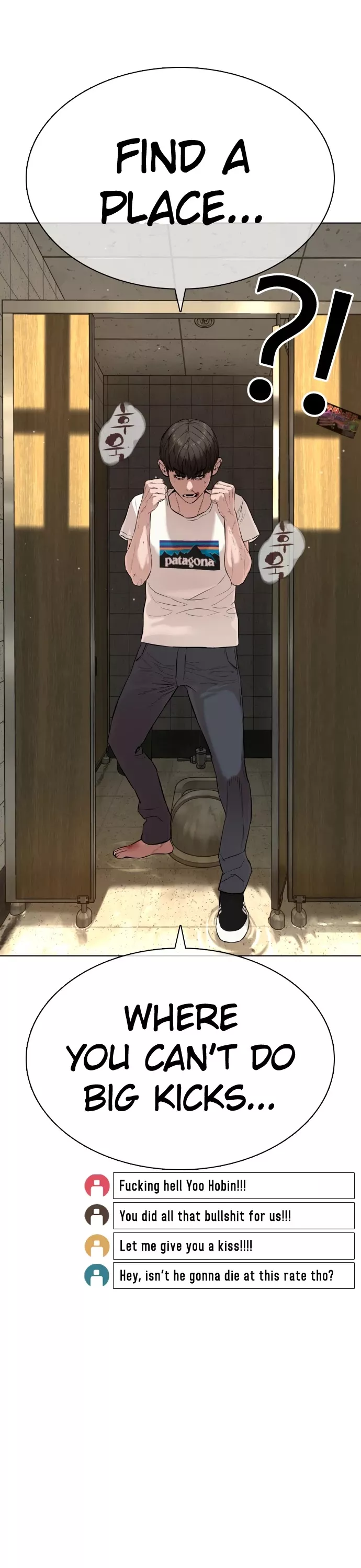 Read How to Fight Manga Online