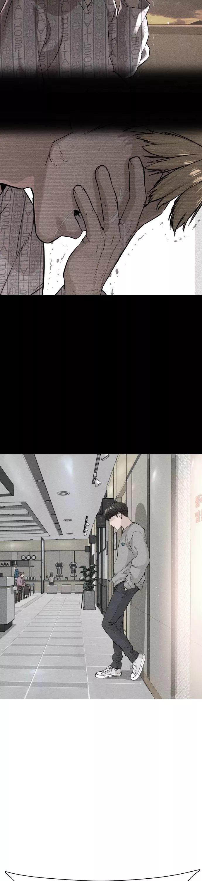 Read How to Fight Manga Online