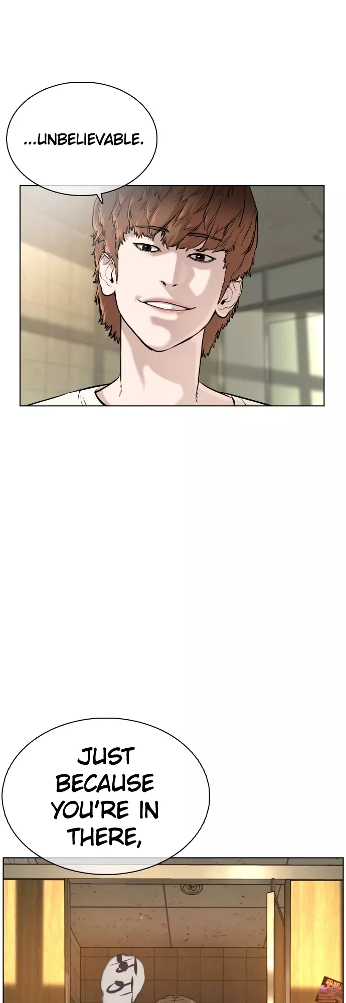 Read How to Fight Manga Online