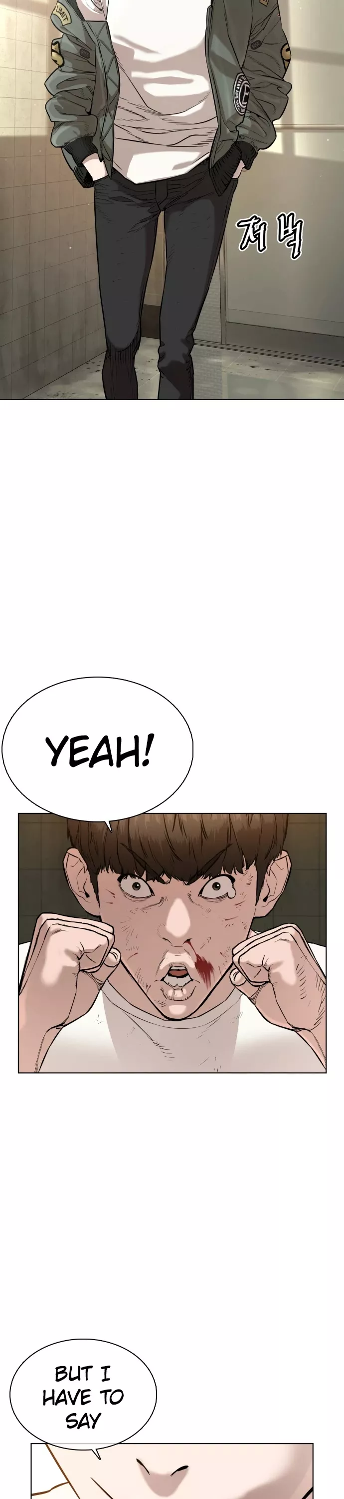 Read How to Fight Manga Online