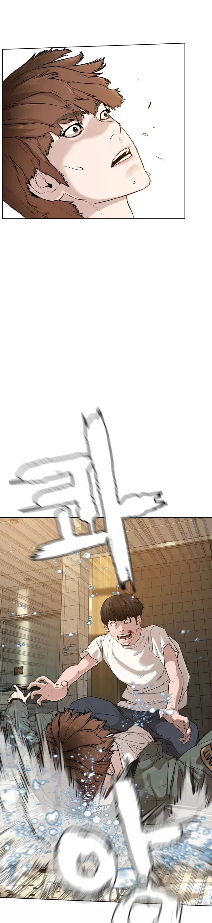 Read How to Fight Manga Online