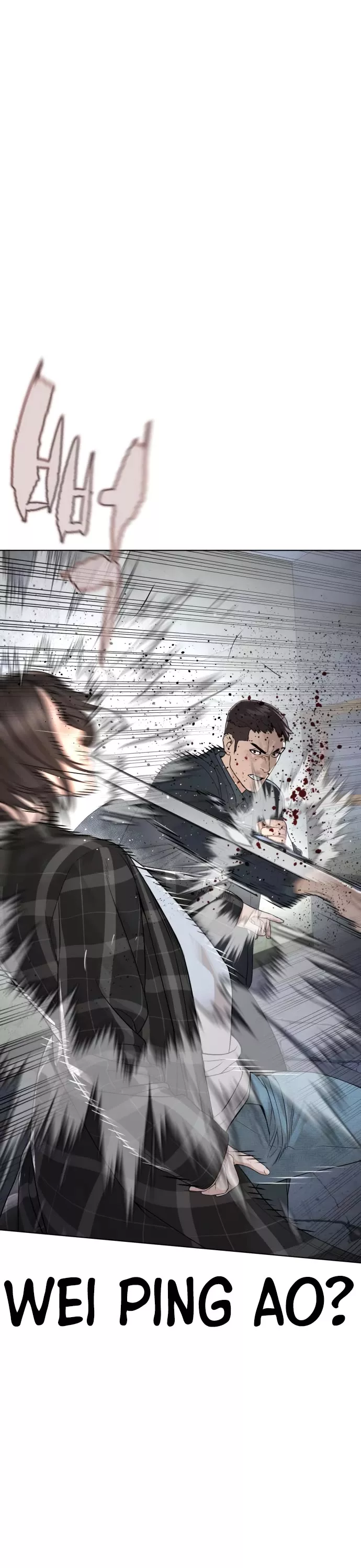 Read How to Fight Manga Online