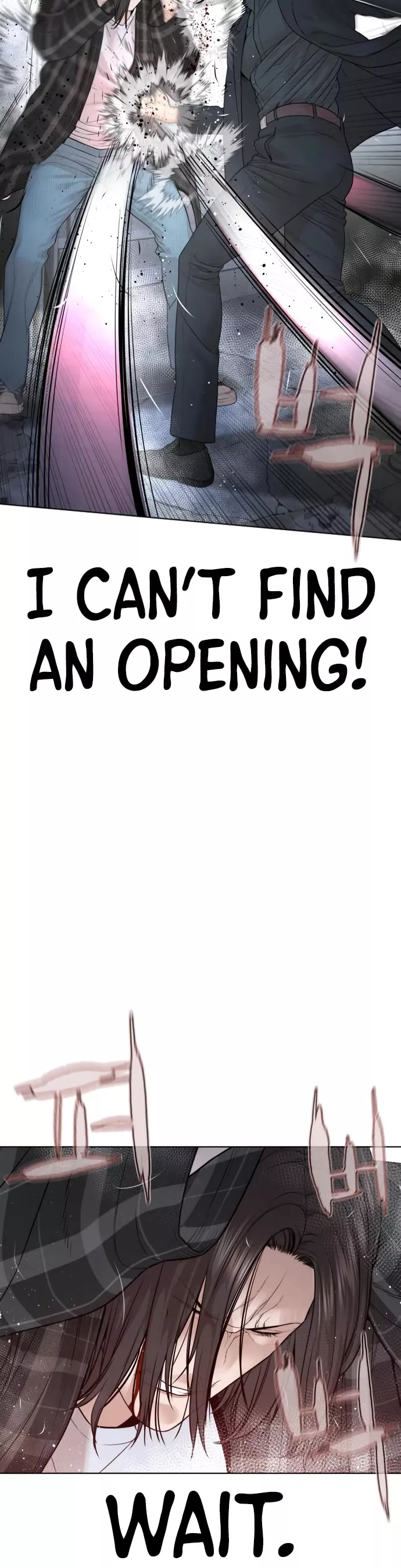 Read How to Fight Manga Online