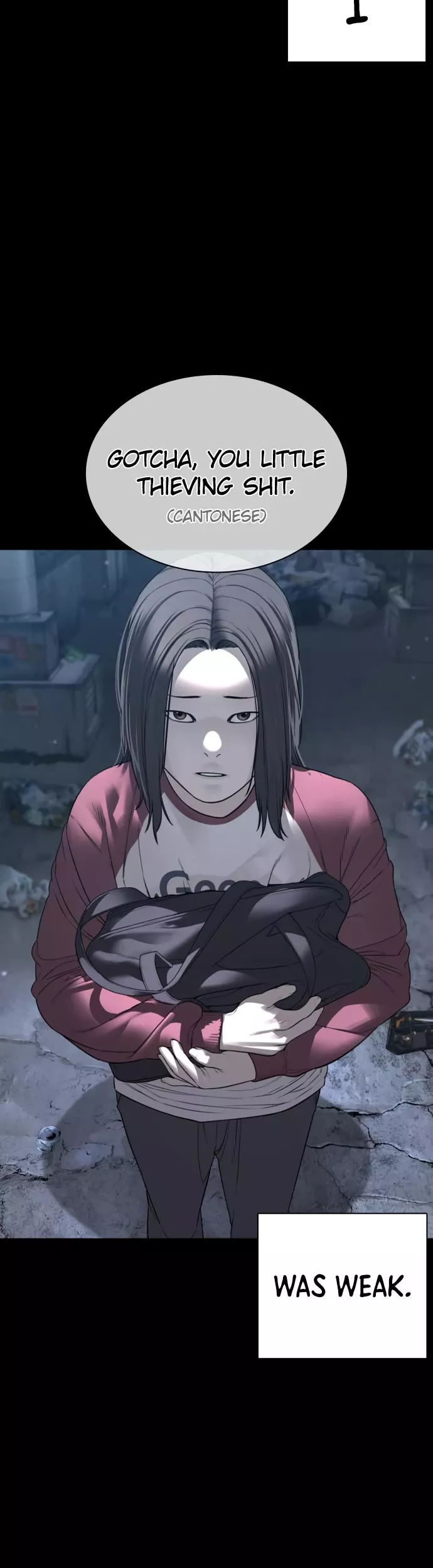 Read How to Fight Manga Online