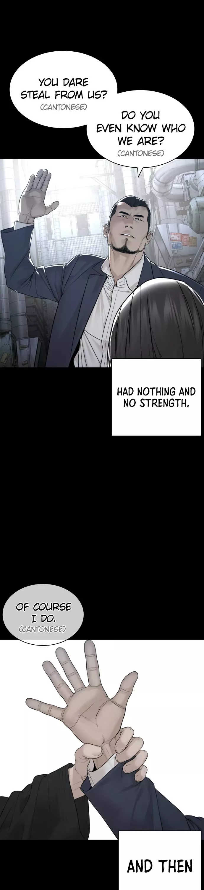 Read How to Fight Manga Online