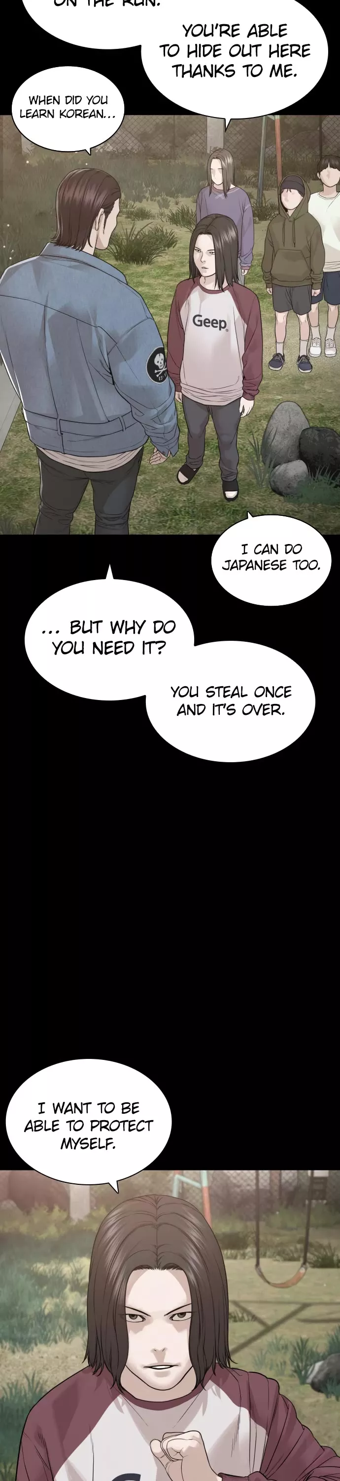 Read How to Fight Manga Online