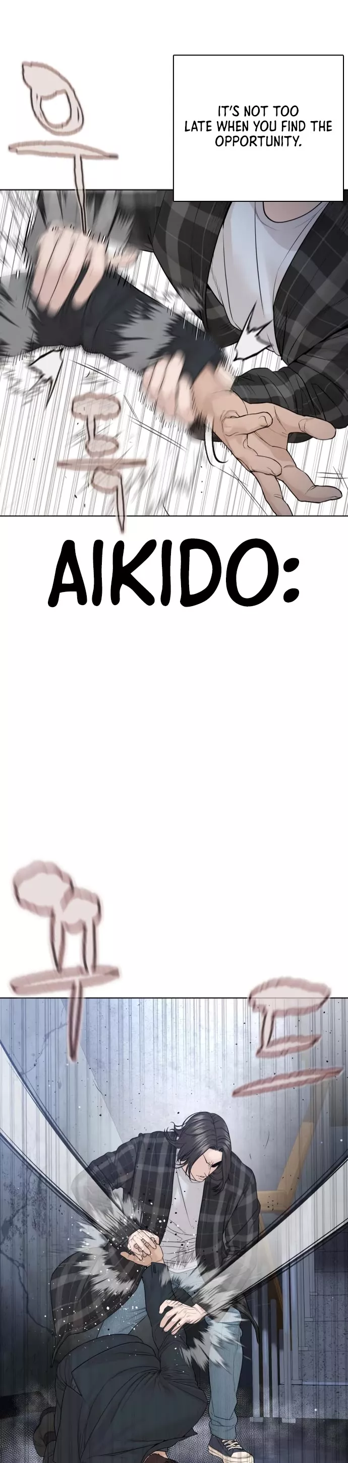 Read How to Fight Manga Online