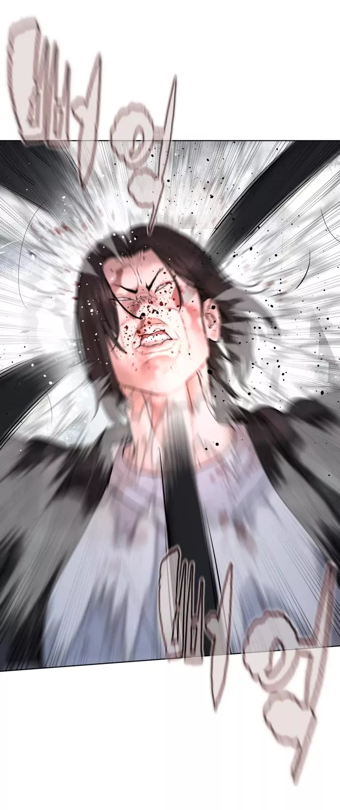 Read How to Fight Manga Online