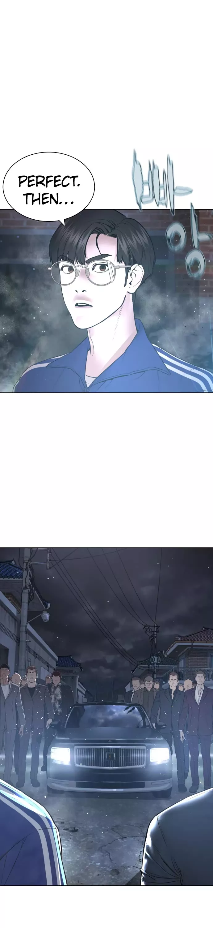 Read How to Fight Manga Online