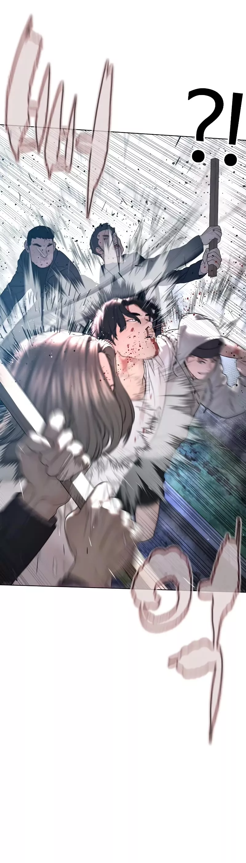 Read How to Fight Manga Online