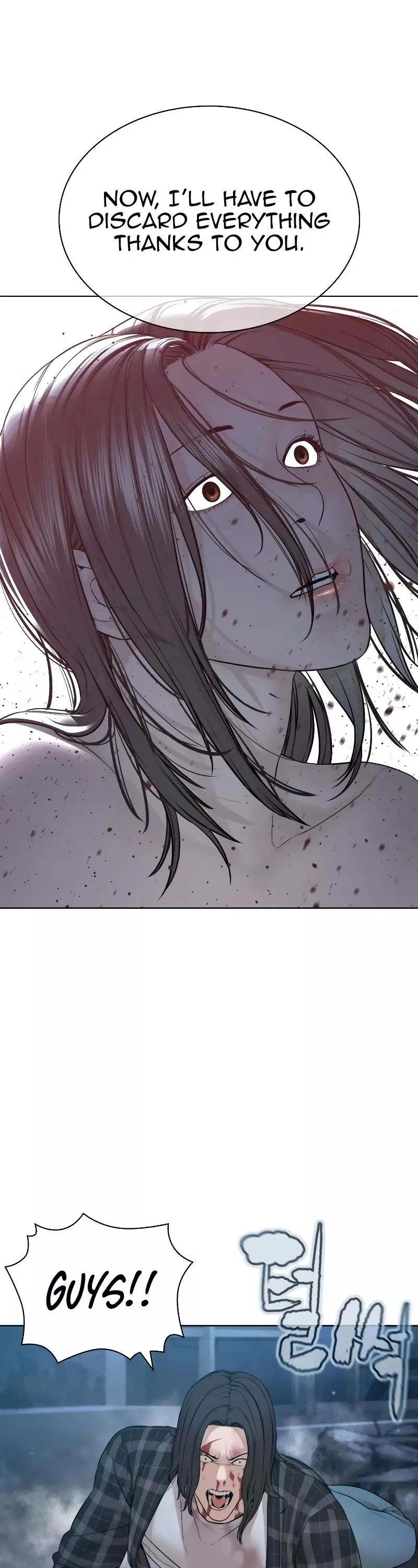 Read How to Fight Manga Online