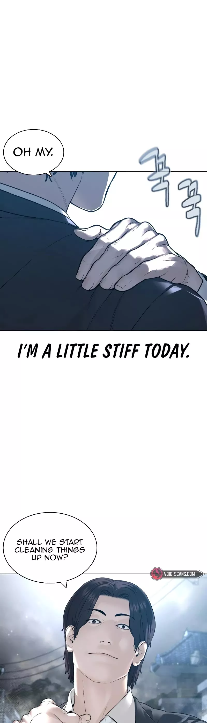 Read How to Fight Manga Online