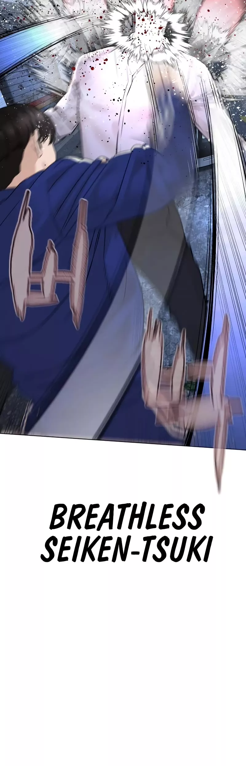 Read How to Fight Manga Online