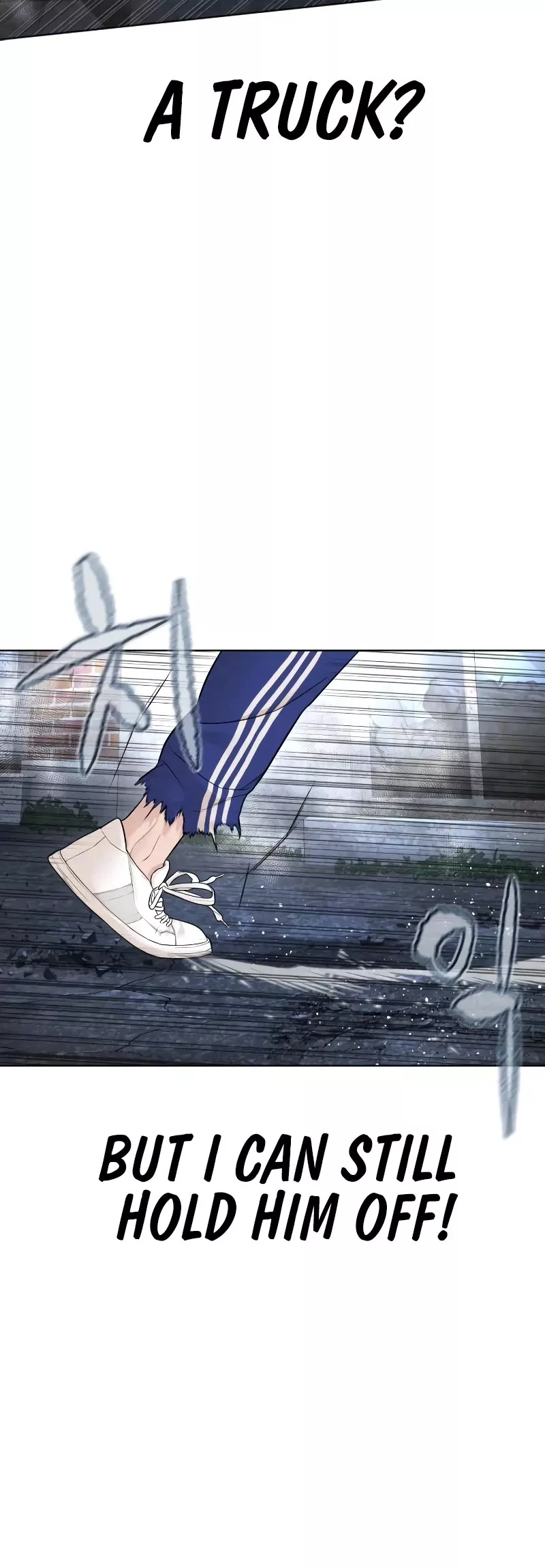 Read How to Fight Manga Online