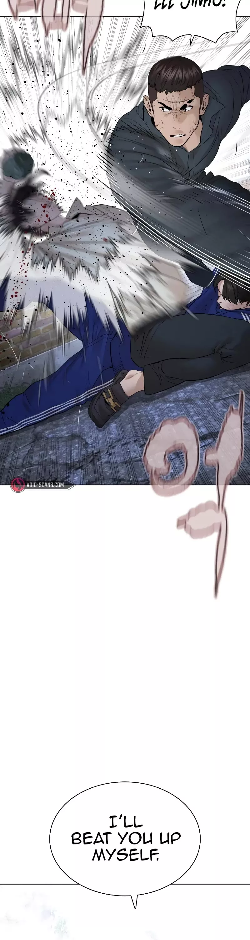 Read How to Fight Manga Online