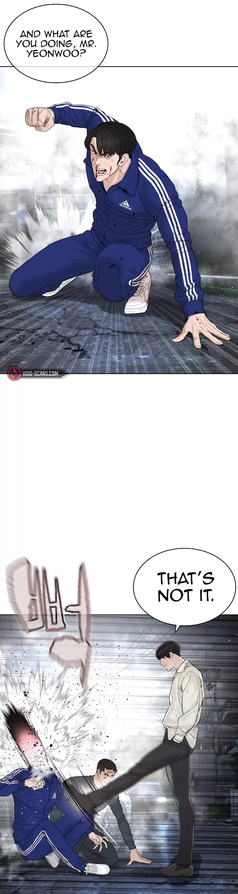 Read How to Fight Manga Online