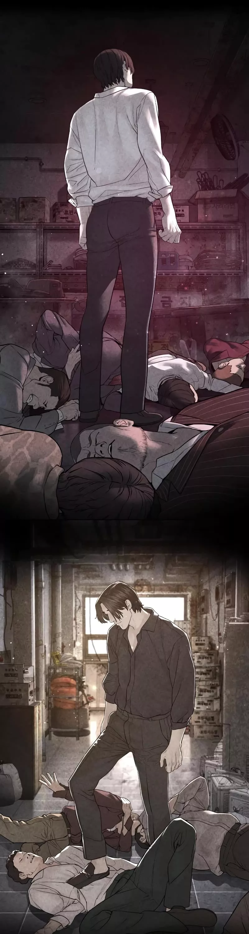 Read How to Fight Manga Online