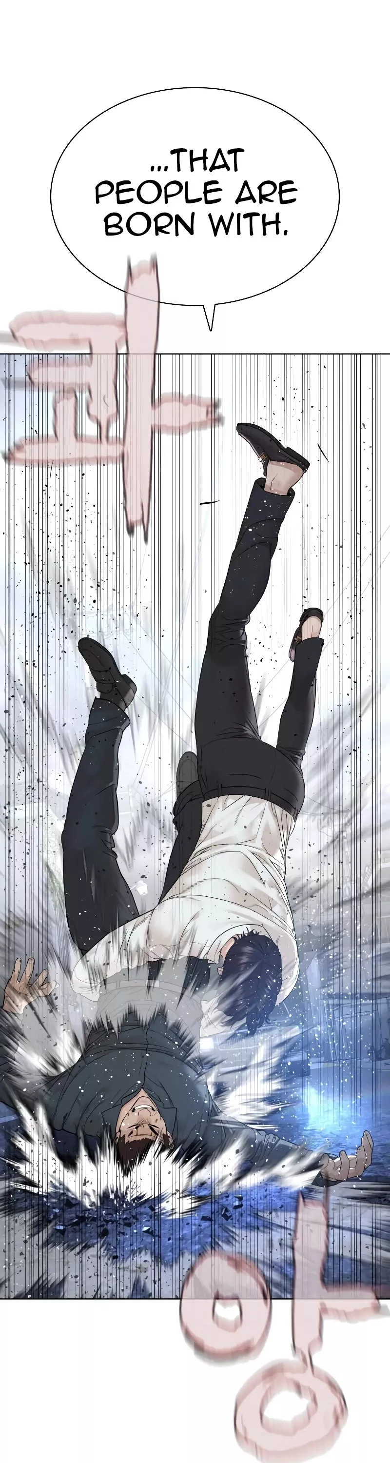 Read How to Fight Manga Online