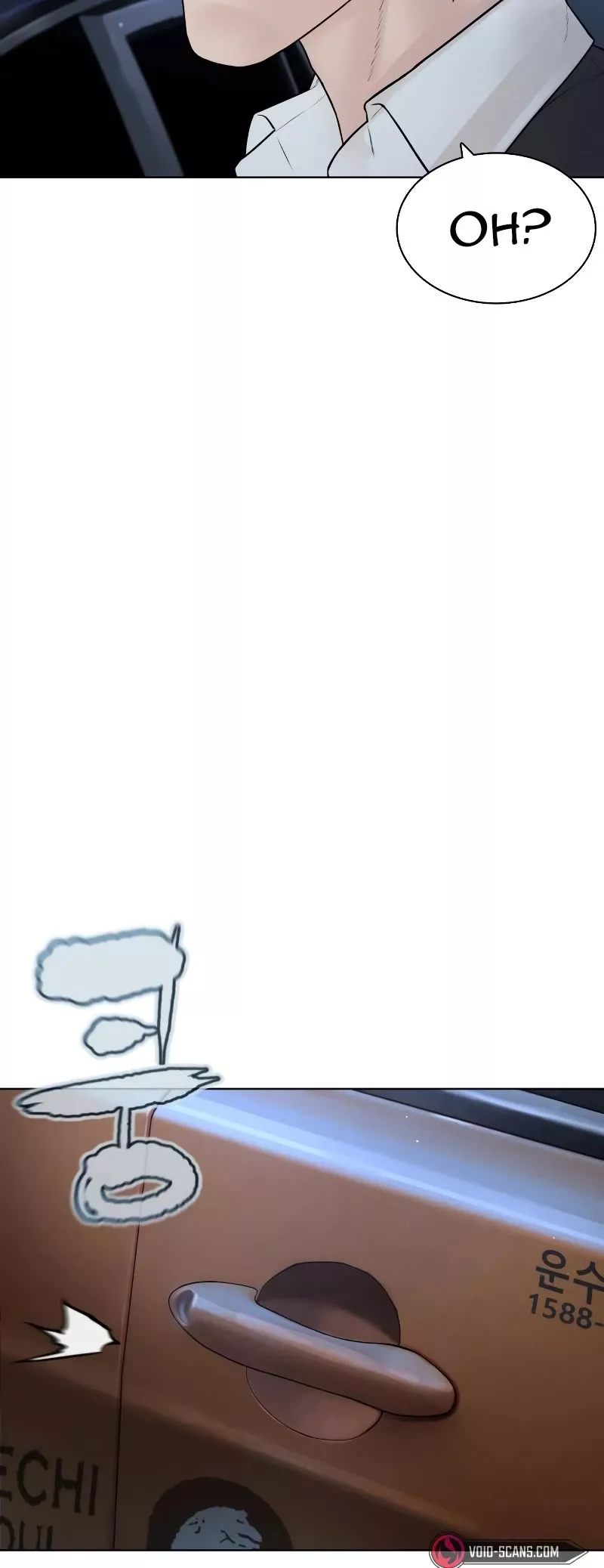 Read How to Fight Manga Online