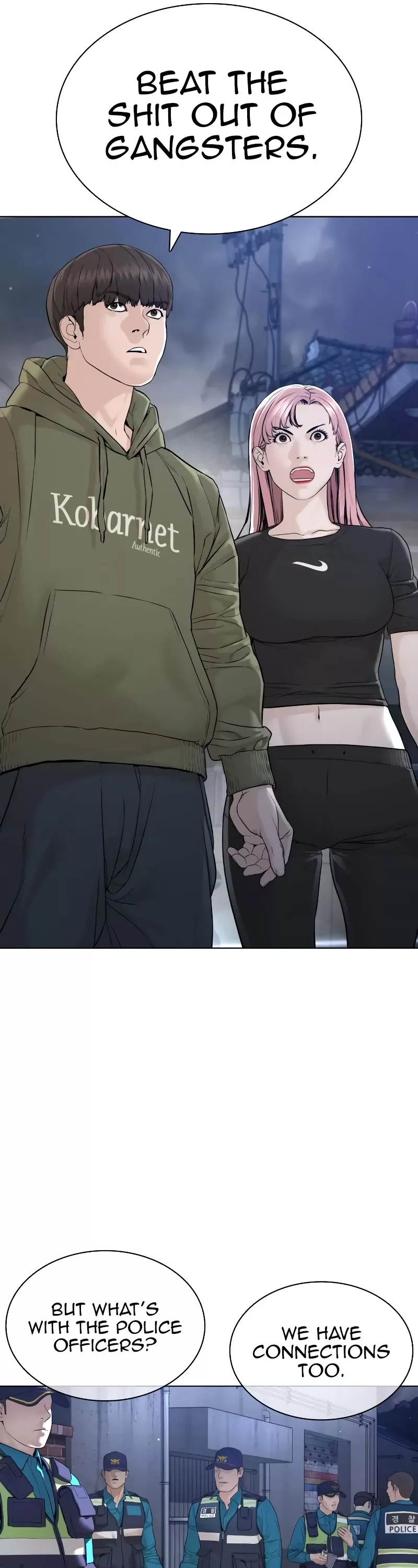 Read How to Fight Manga Online