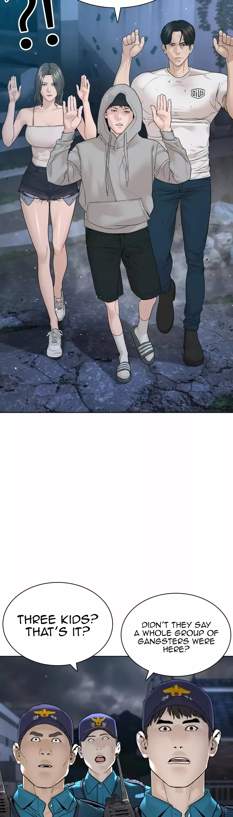 Read How to Fight Manga Online