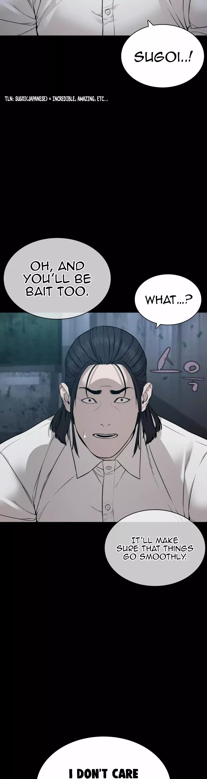 Read How to Fight Manga Online