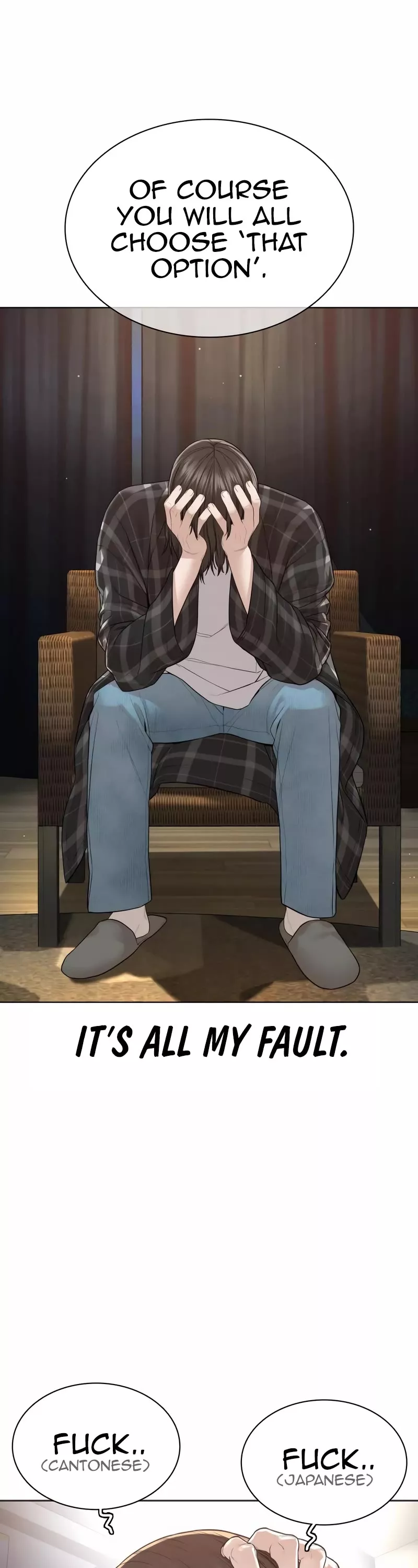 Read How to Fight Manga Online