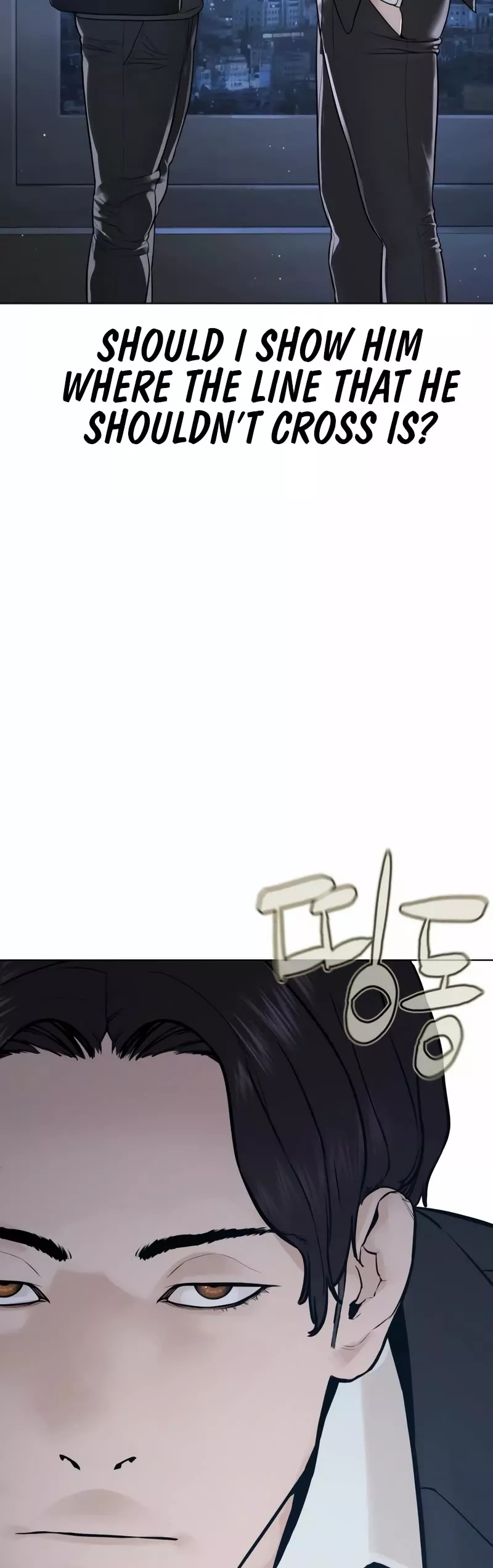 Read How to Fight Manga Online