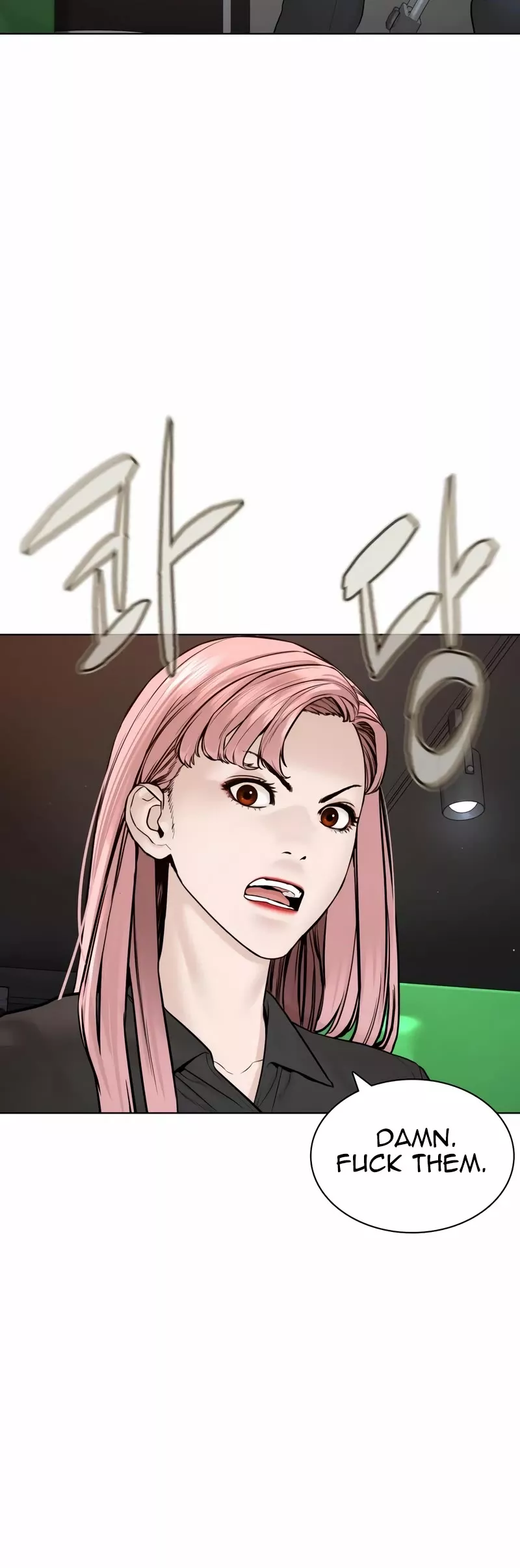 Read How to Fight Manga Online