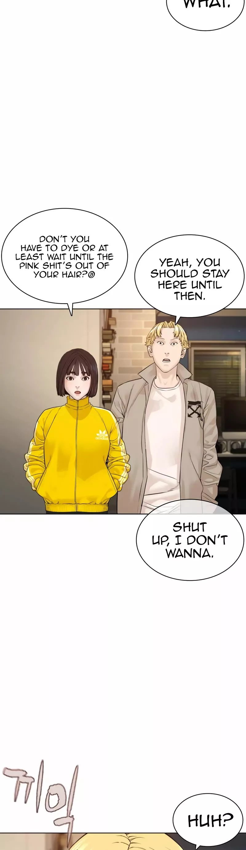 Read How to Fight Manga Online