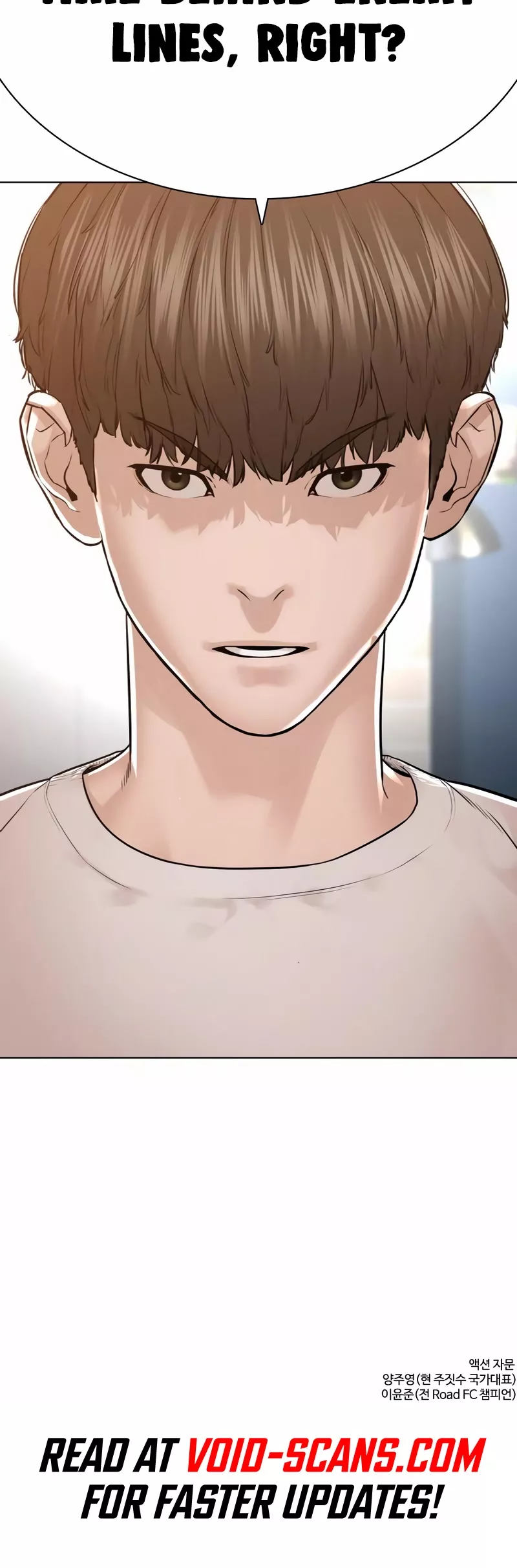 Read How to Fight Manga Online