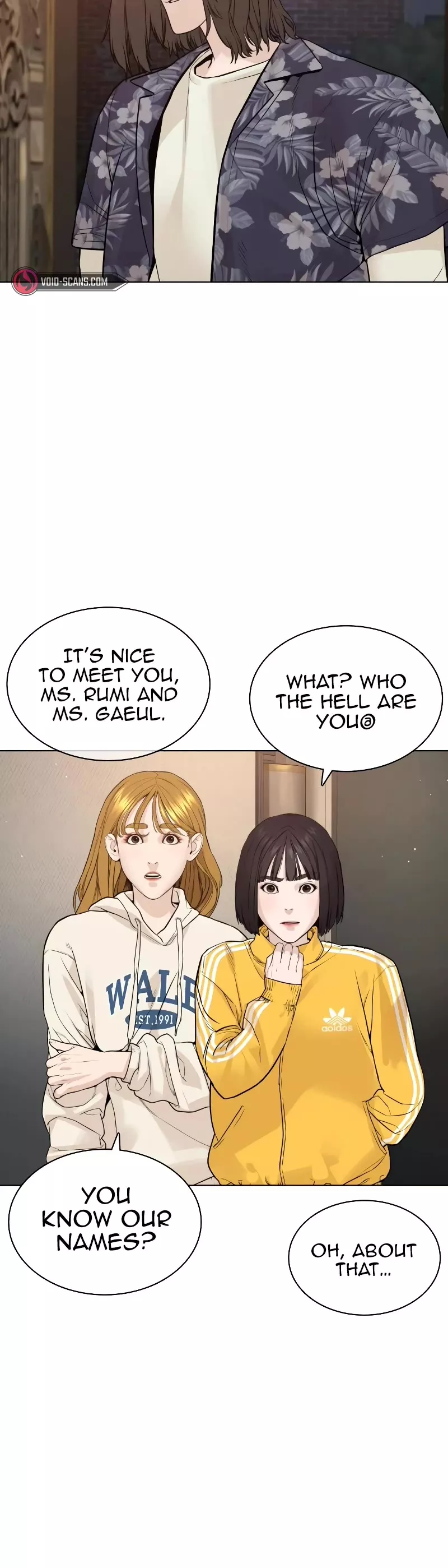 Read How to Fight Manga Online