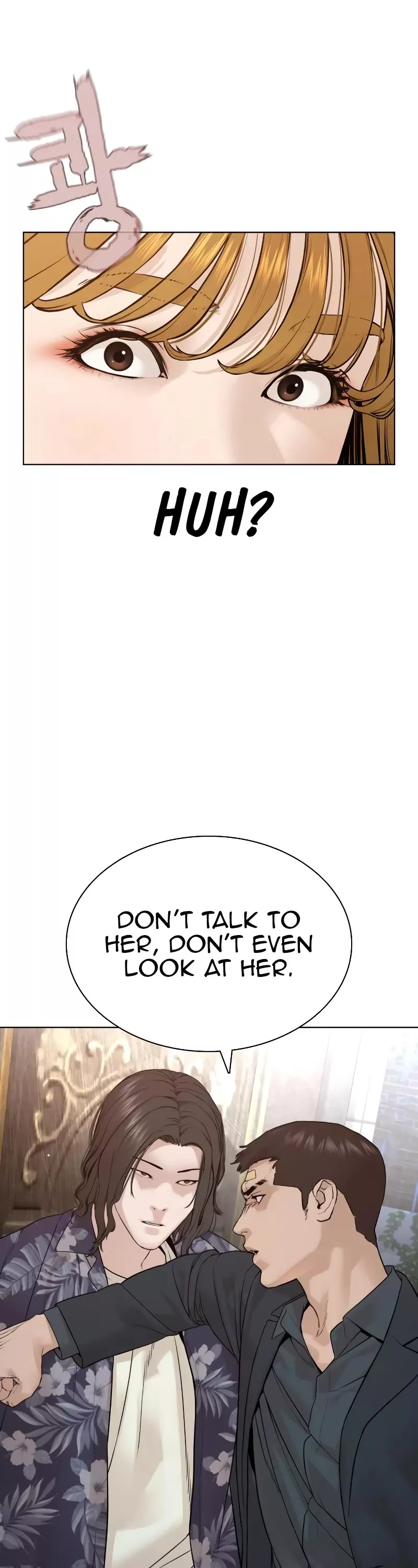 Read How to Fight Manga Online