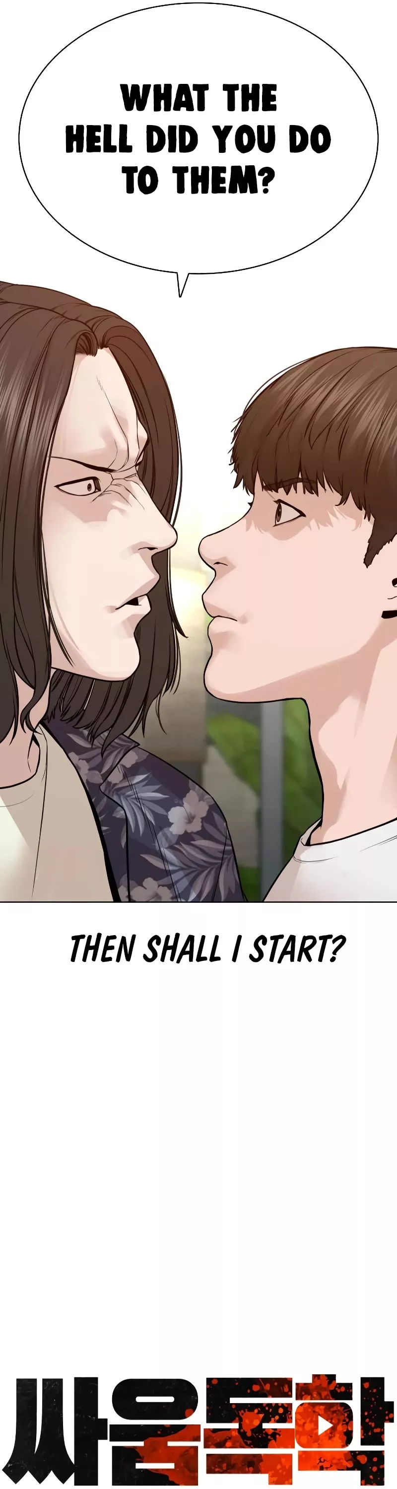 Read How to Fight Manga Online