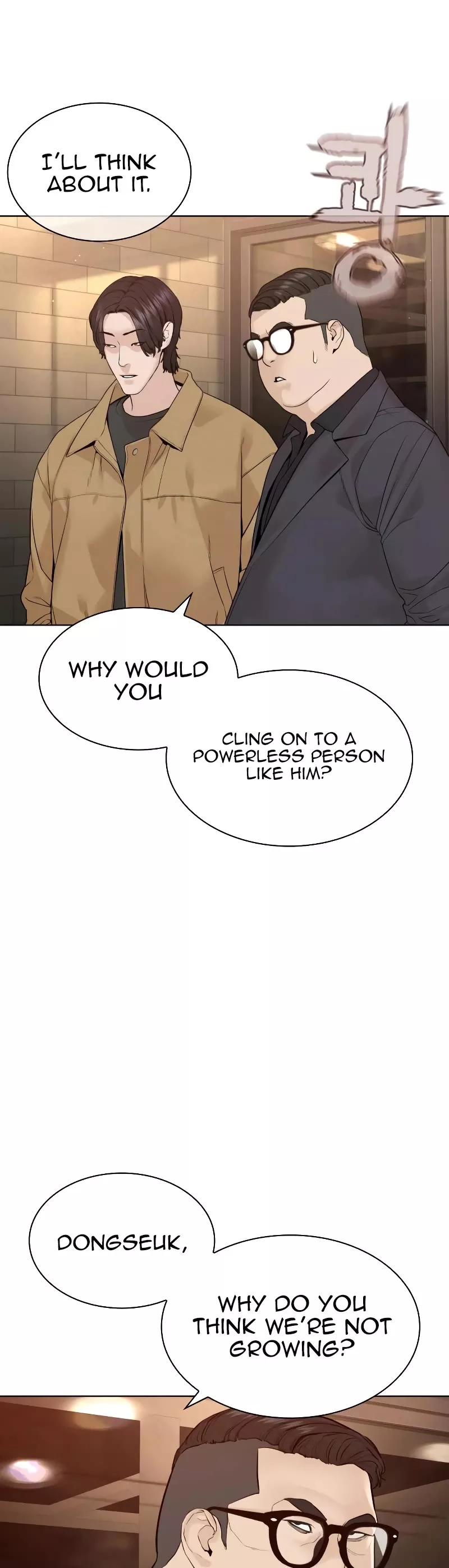 Read How to Fight Manga Online