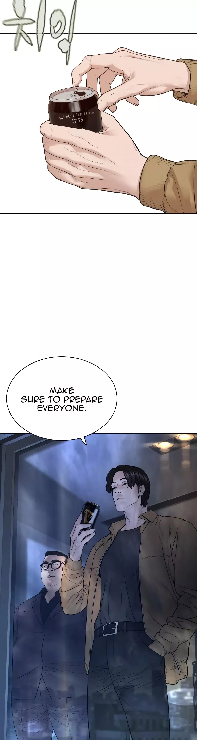 Read How to Fight Manga Online