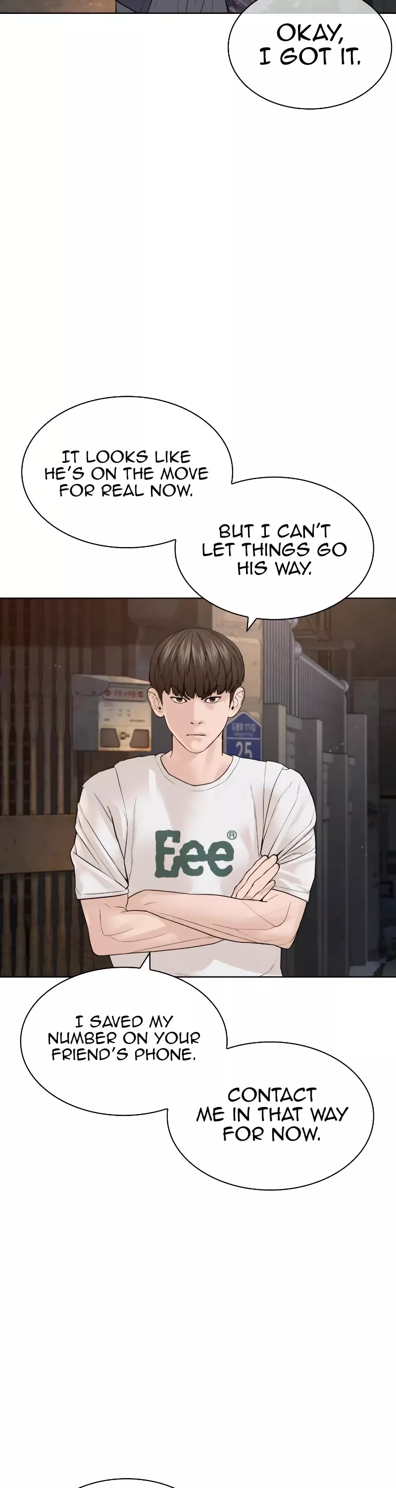 Read How to Fight Manga Online