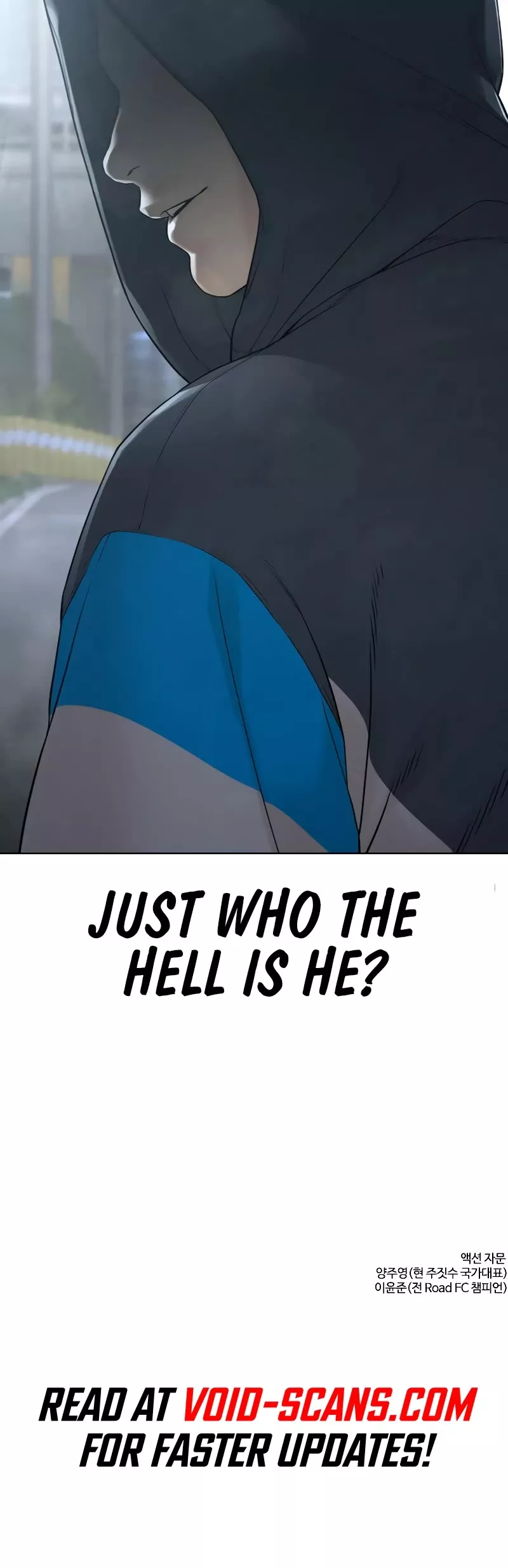 Read How to Fight Manga Online