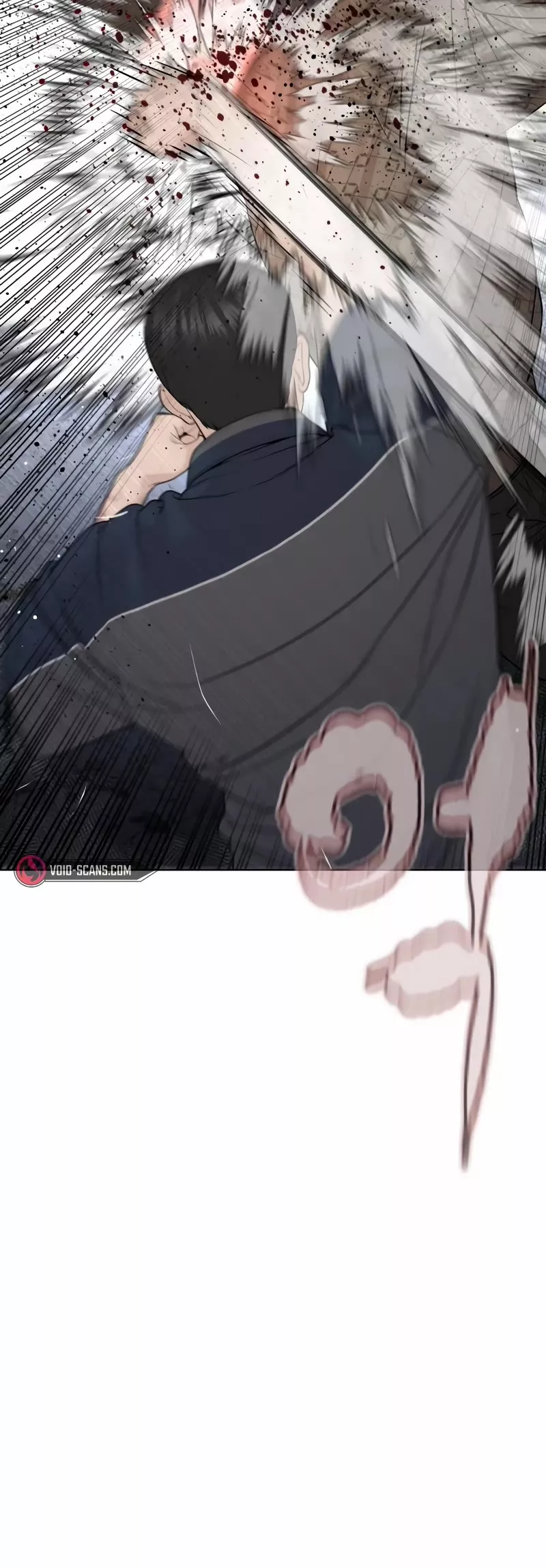 Read How to Fight Manga Online