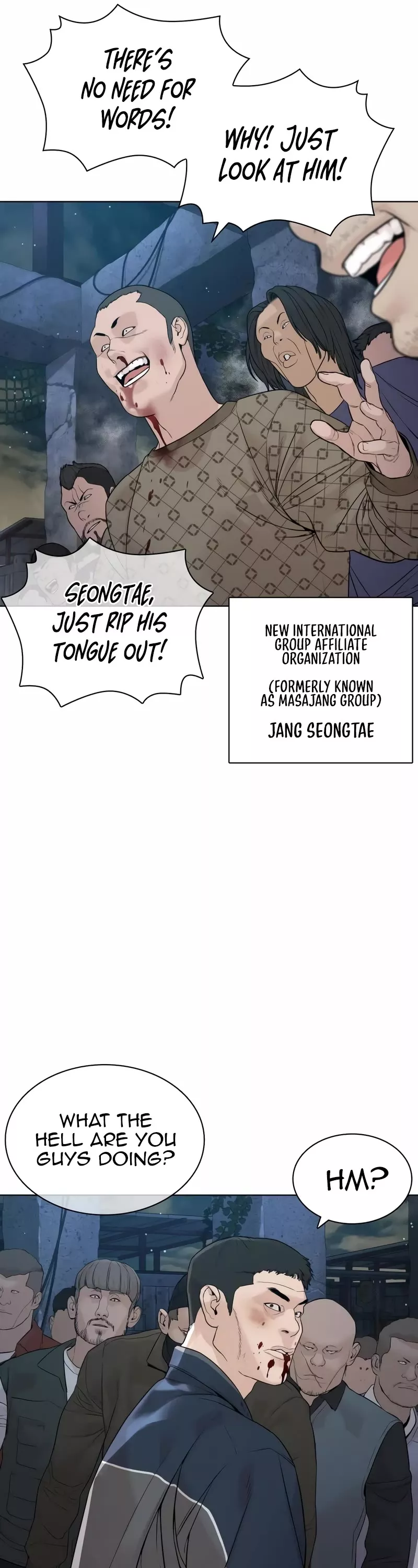 Read How to Fight Manga Online