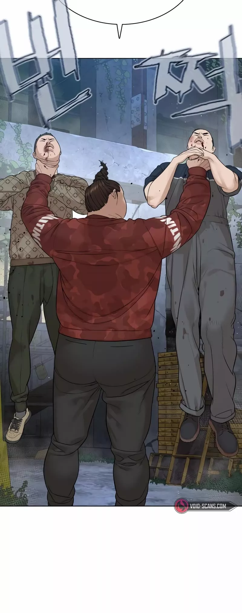 Read How to Fight Manga Online