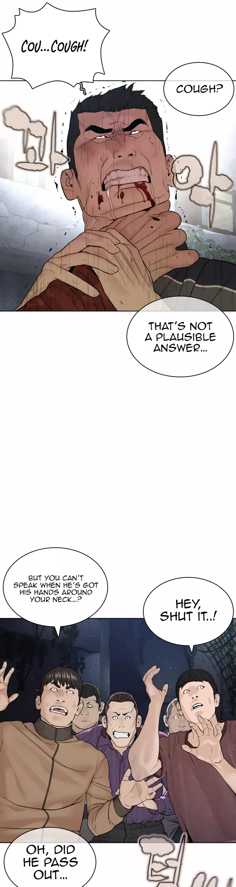 Read How to Fight Manga Online