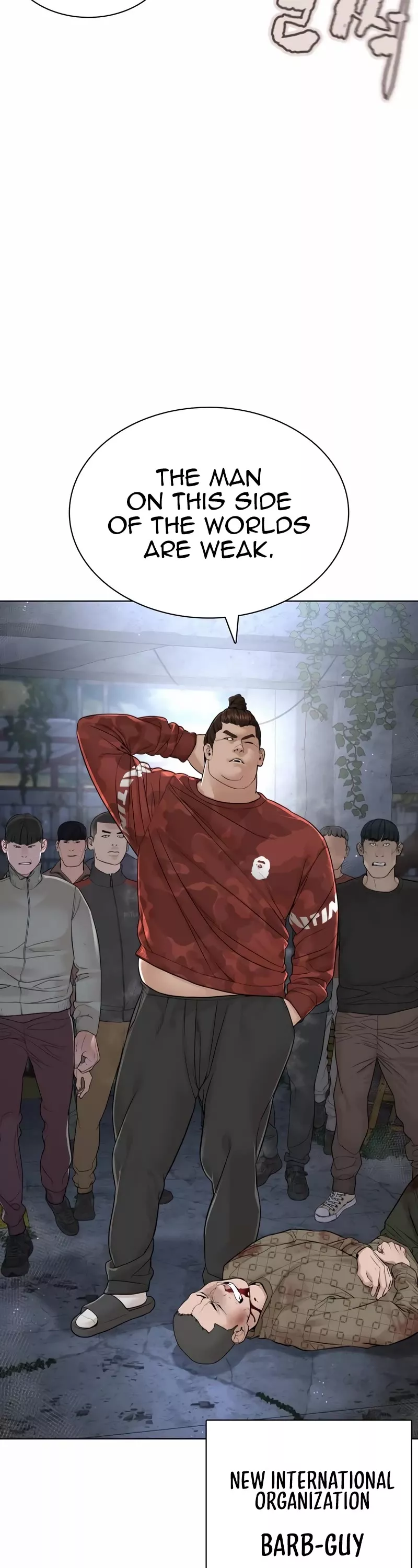 Read How to Fight Manga Online