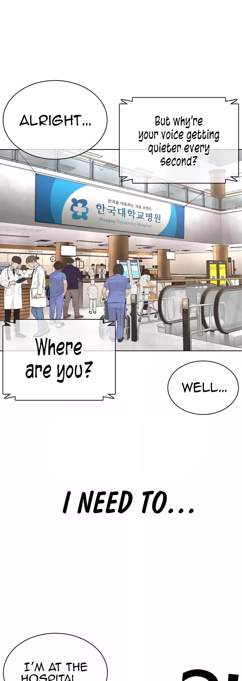 Read How to Fight Manga Online