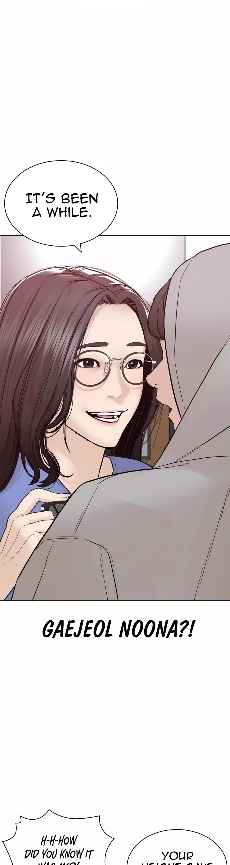 Read How to Fight Manga Online